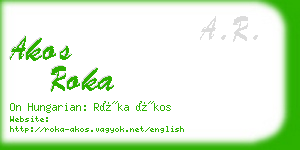 akos roka business card